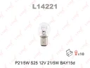 Лампа подсветки LYNXauto L14221 P21/5W (BAY15d) 12В 21/5Вт 1 шт