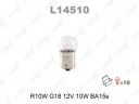 Лампа подсветки LYNXauto L14510 R10W (BA15s) 12В 10Вт 1 шт
