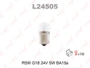 Лампа подсветки LYNXauto L24505 R5W (BA15s) 24В 5Вт 1 шт