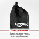 Домкрат бутылочный Skyway HJ205 2 т 148-278 мм