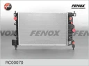 Радиатор охлаждения Fenox RC00070