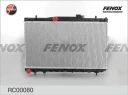 Радиатор охлаждения Fenox RC00080
