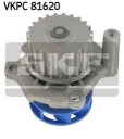 Помпа SKF VKPC81620