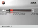 Шланг тормозной 2108 (передний) "FENOX" 