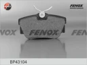 Колодки дисковые Fenox BP43104