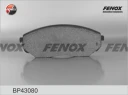Колодки дисковые Fenox BP43080