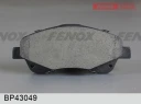 Колодки дисковые Fenox BP43049
