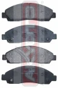Колодки тормозные дисковые задние Akyoto AKD-0502