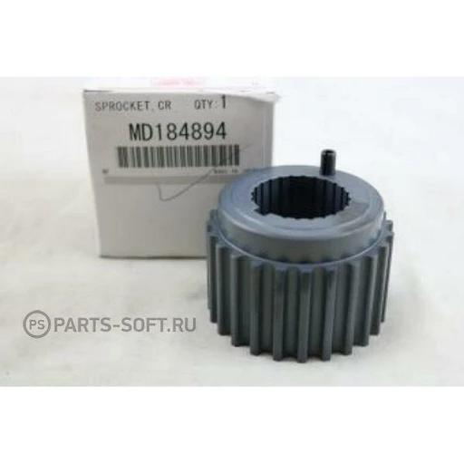 Шестерня привода распредвала Mitsubishi MD184894 MD184894 купить