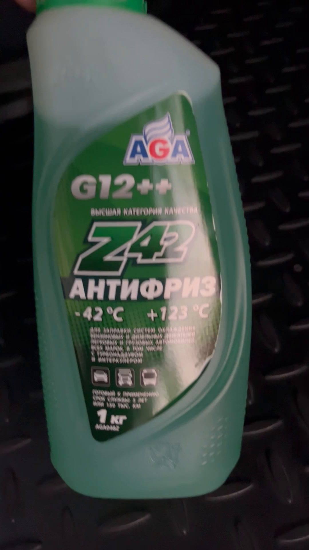 Антифриз AGA Z42 G12++ зеленый -42°С 1 кг AGA048Z купить по