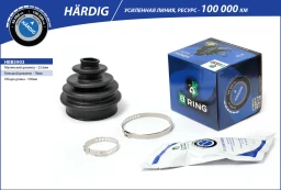 Пыльник ШРУСа наружного B-RING HBB5903