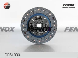 Диск сцепления Fenox CP61033