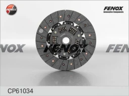 Диск сцепления Fenox CP61034