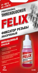 Фиксатор резьбы "FELIX" (6 мл) (анаэробный, красный)