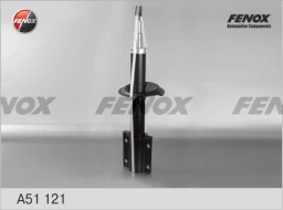 Амортизатор Fenox A51121