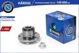 Ступица в сборе B-RING HBK1033