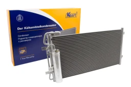 Радиатор кондиционера 2170 (алюм.) в сборе "KRAFT" аналог "Halla" с ресивером 
