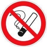 Наклейка "Запрещается курить" (Р 01 ГОСТ Р12.4026-2001) D-200 мм