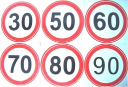 Наклейка Знак ограничения скорости "70"