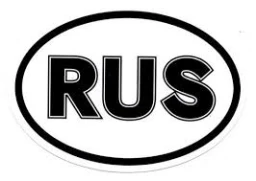 Знак RUS (самоклейка)