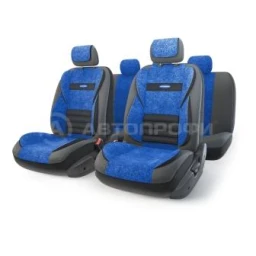 Чехлы автомобильные Autoprofi Multi Comfort  эко-кожа/флок черный/синий 11 предметов
