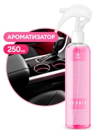 Ароматизатор аэрозольный Grass Perfumed line Nebbia/Розовый 250 мл