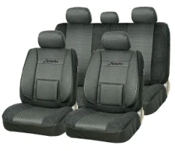 Чехлы автомобильные Autoprofi Comfort Жаккард черный 11 предметов