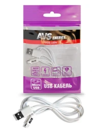Кабель для телефона "AVS" (USB в microUSB, 1 м, MR-311)