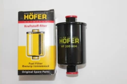Фильтр топливный ВАЗ 2110 (инж.) "HOFER"