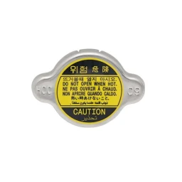 Крышка радиатора Hyundai/Kia 25330-17000