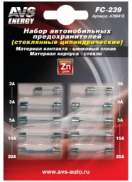 Предохранители "AVS " "стеклянные цилиндрические" (10 шт., 2-25А)