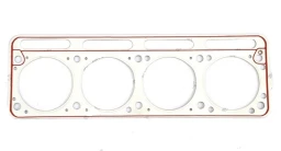 Прокладка головки блока УАЗ (100,0) под ГБО "ProДеталь" металлическая, с герметиком