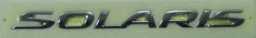 Эмблема SOLARIS Hyundai/Kia 86313-4L000