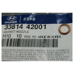 Кольцо уплотнительное форсунки Hyundai/Kia 33814-42001