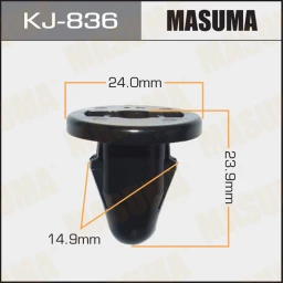 Клипса Masuma KJ836