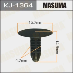 Клипса Masuma KJ-1364