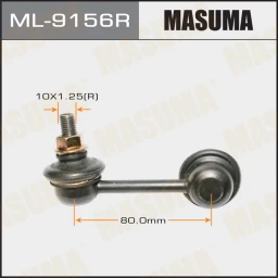 Тяга стабилизатора Masuma ML-9156R