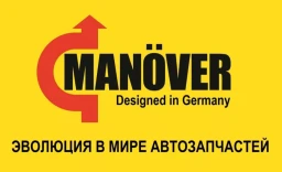 Бачок ГУР ВАЗ, ГАЗ, ГАЗель, УАЗ "MANOVER" (в сборе)