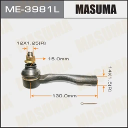 Наконечник рулевой тяги Masuma ME-3981L
