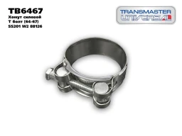 Хомут Transmaster universal TB6467