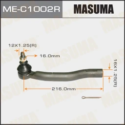 Наконечник рулевой тяги Masuma ME-C1002R