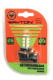 Лампа светодиодная Wayton H11 24V, 1109024, 1 шт
