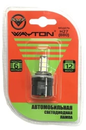 Лампа светодиодная Wayton H27|881 24V, 1109026, 1 шт