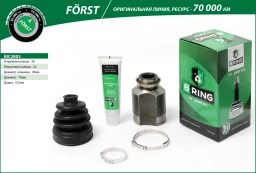 ШРУС внутренний B-RING BIC2803