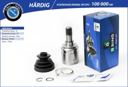 ШРУС внутренний B-RING HBIC8904