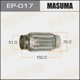 Гофра глушителя Masuma EP-017