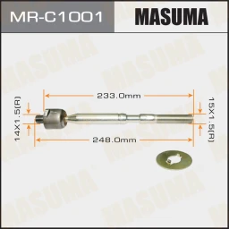 Тяга рулевая Masuma MR-C1001
