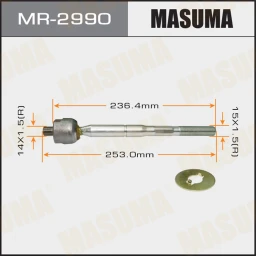 Тяга рулевая Masuma MR-2990