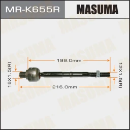 Тяга рулевая Masuma MR-K655R