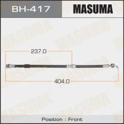 Шланг тормозной Masuma BH-417